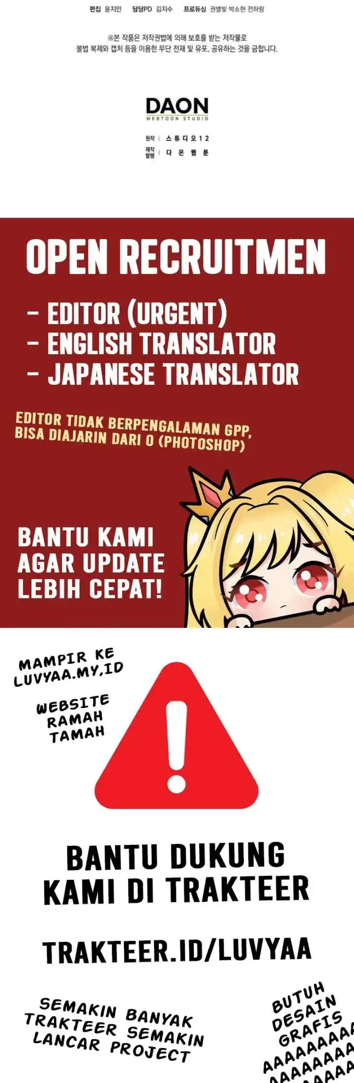 Halaman 16 dari Marquis of Marron Chapter 19
