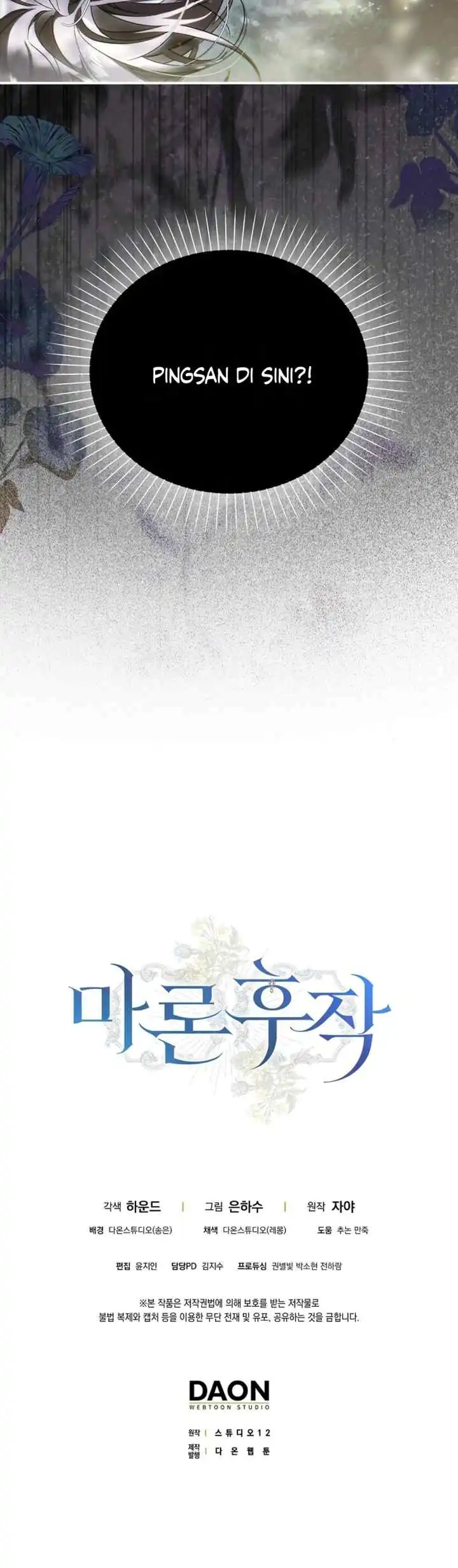 Halaman 20 dari Marquis of Marron Chapter 2