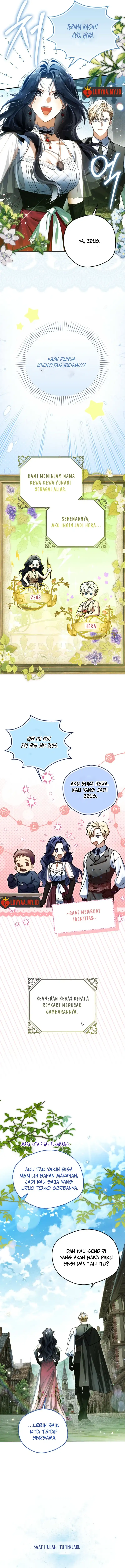 Halaman 14 dari Marquis of Marron Chapter 20