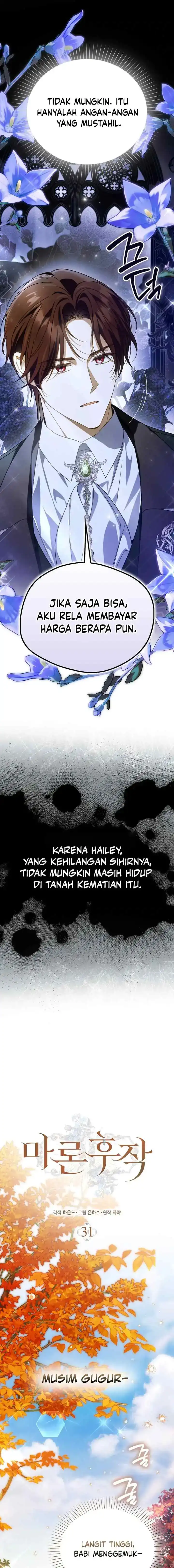 Halaman 14 dari Marquis of Marron Chapter 31