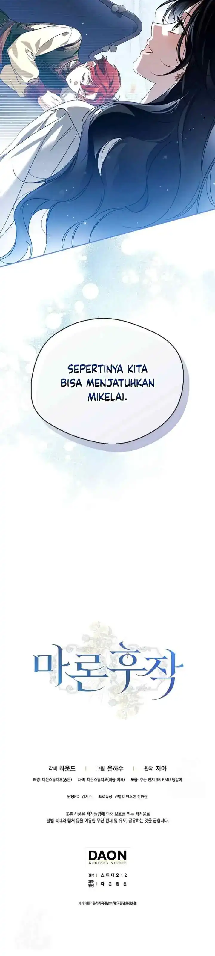 Halaman 20 dari Marquis of Marron Chapter 39