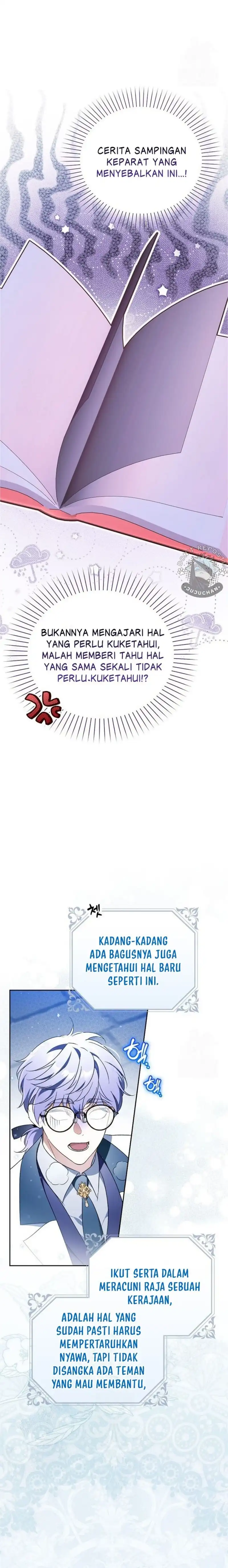 Halaman 13 dari Marquis of Marron Chapter 43
