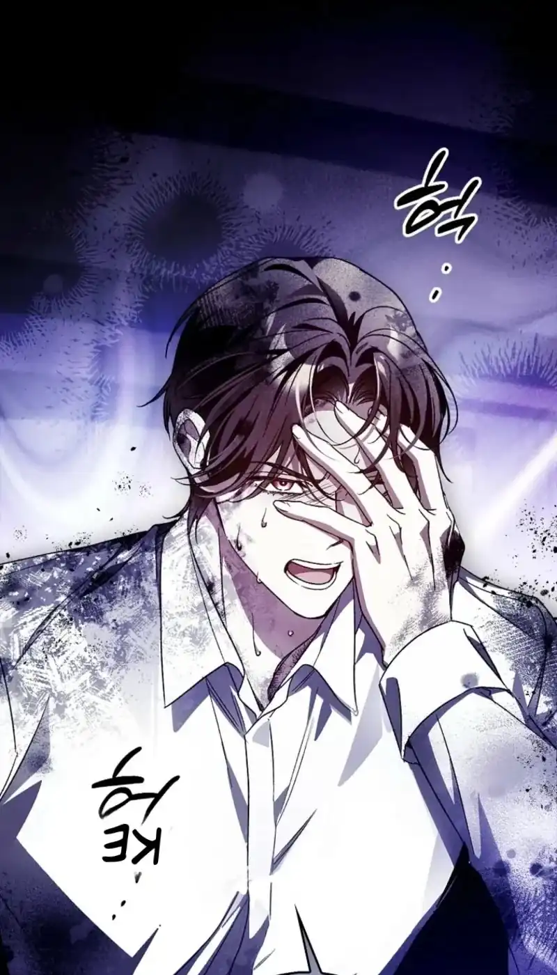 Halaman 68 dari Marquis of Marron Chapter 48
