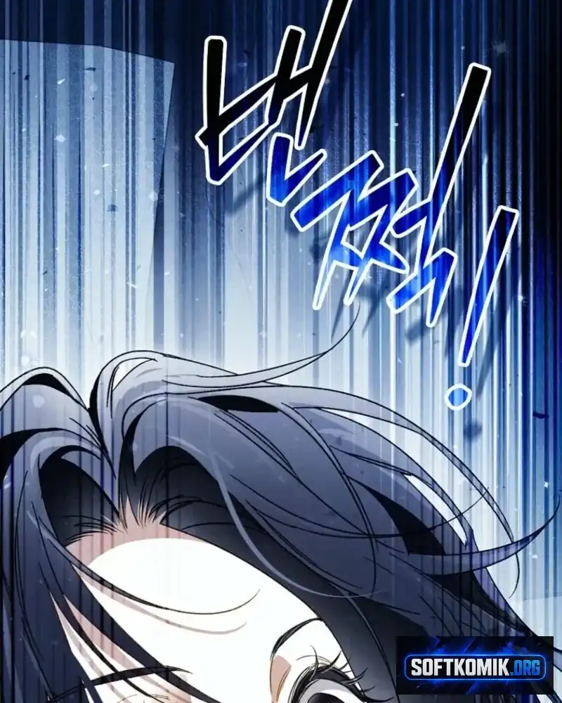 Halaman 109 dari Marquis of Marron Chapter 49