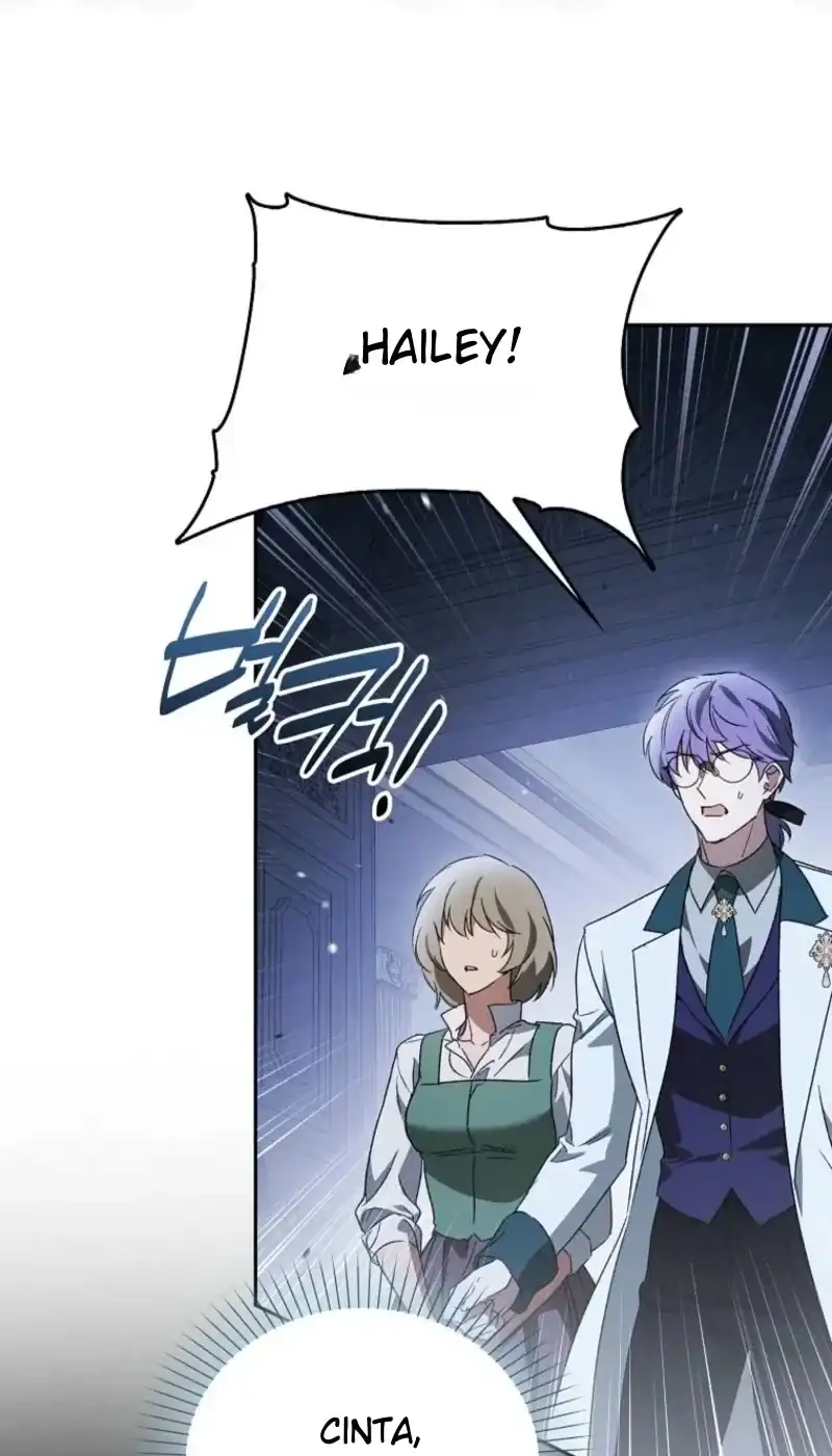 Halaman 124 dari Marquis of Marron Chapter 49