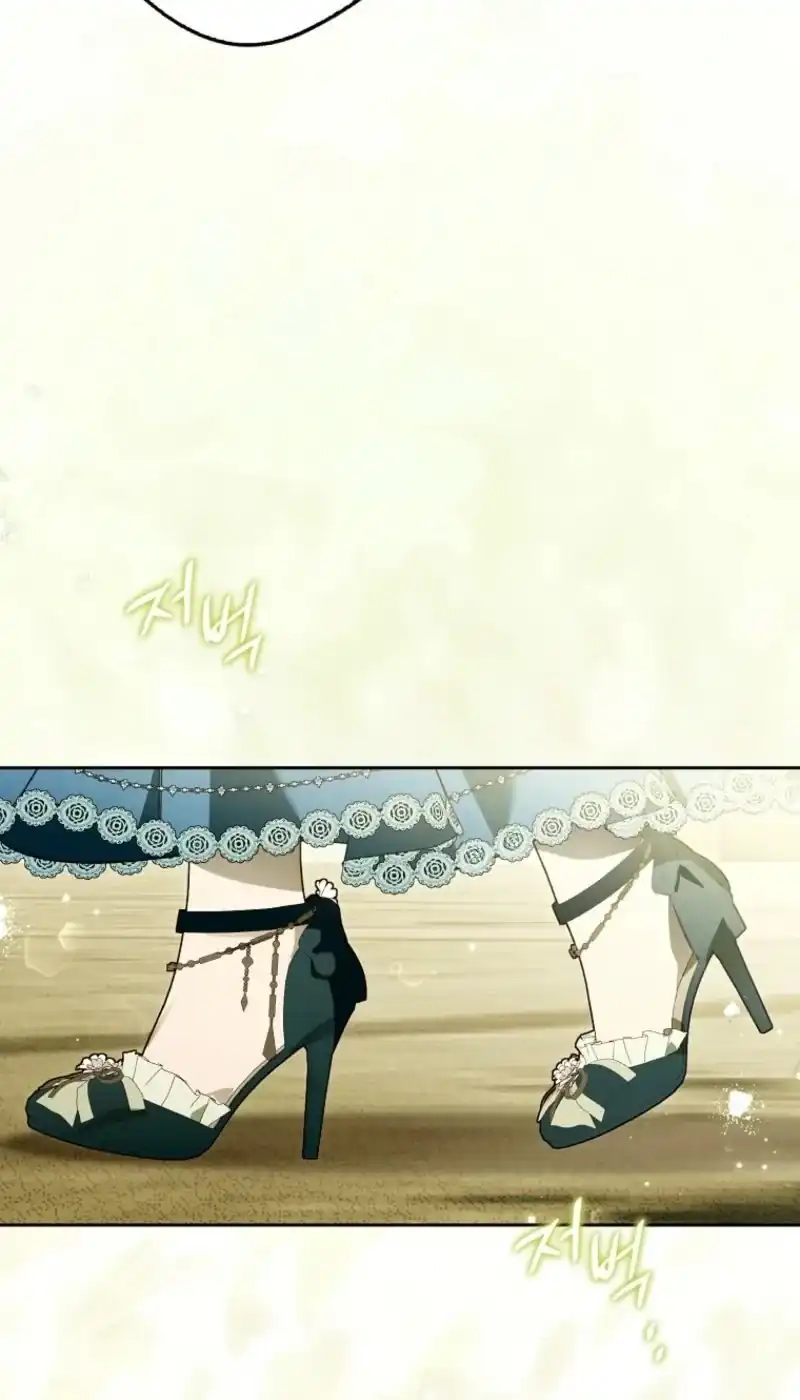 Halaman 22 dari Marquis of Marron Chapter 49