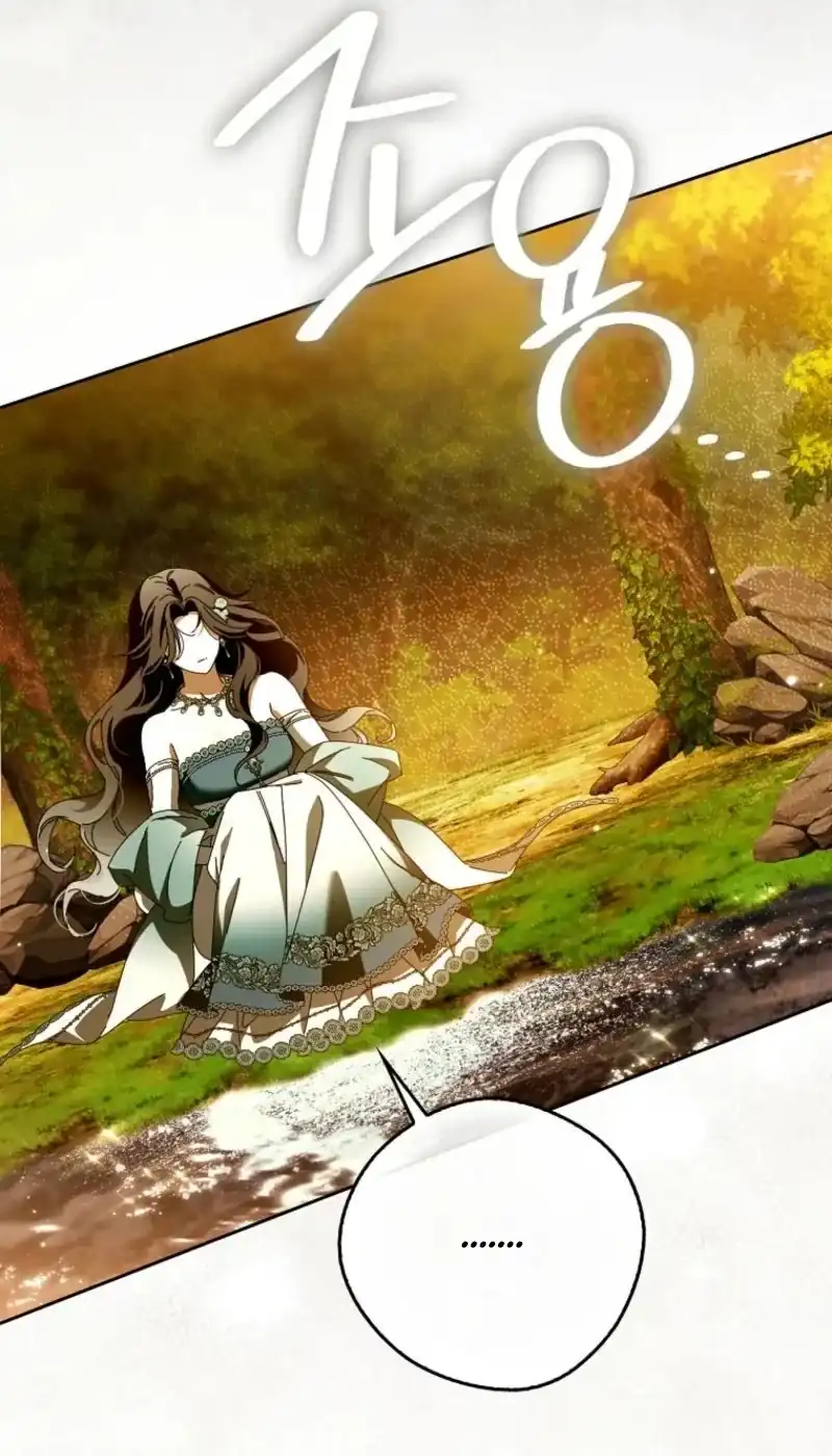 Halaman 61 dari Marquis of Marron Chapter 49