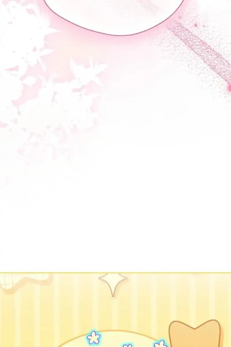 Halaman 105 dari Marquis of Marron Chapter 50