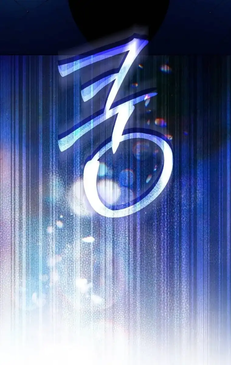 Halaman 4 dari Marquis of Marron Chapter 51