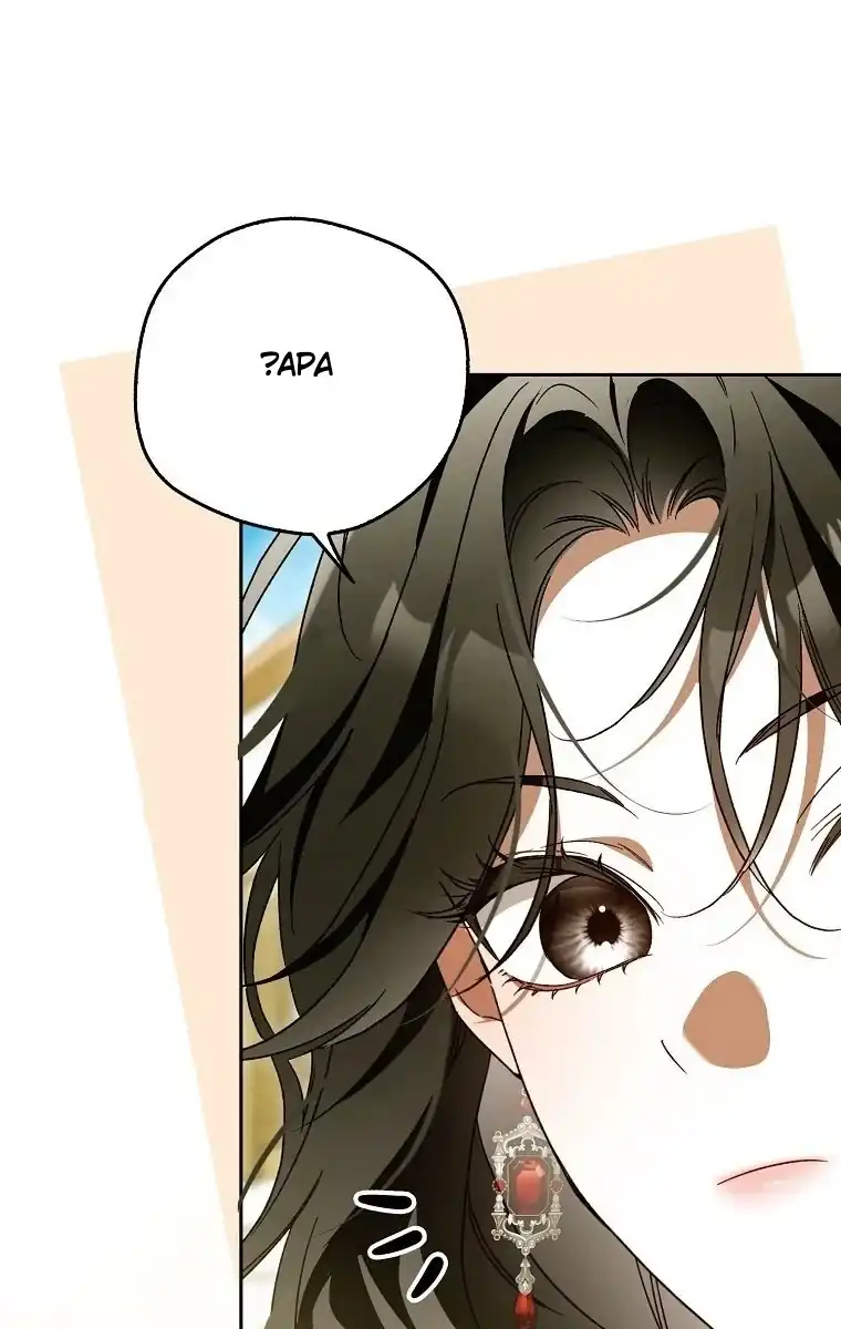 Halaman 57 dari Marquis of Marron Chapter 51