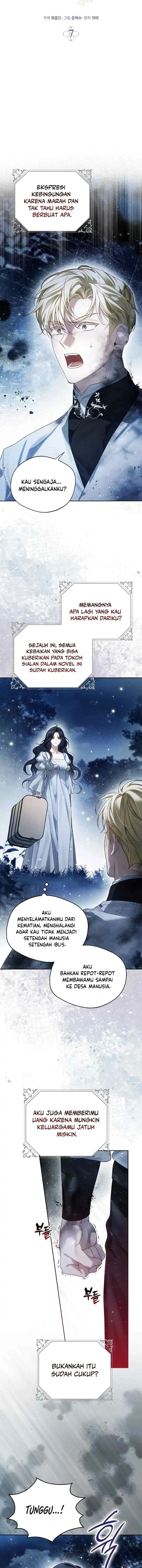 Halaman 6 dari Marquis of Marron Chapter 7