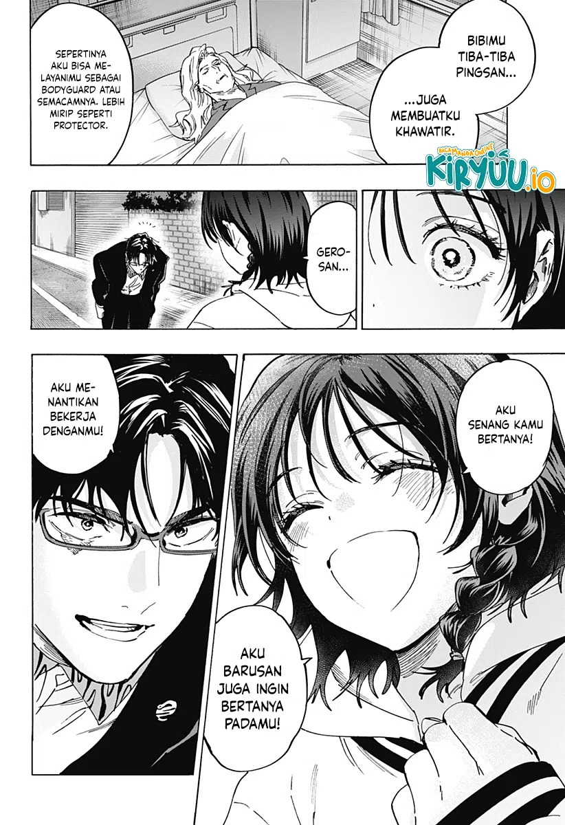 Marriagetoxin chapter 132 halaman 11