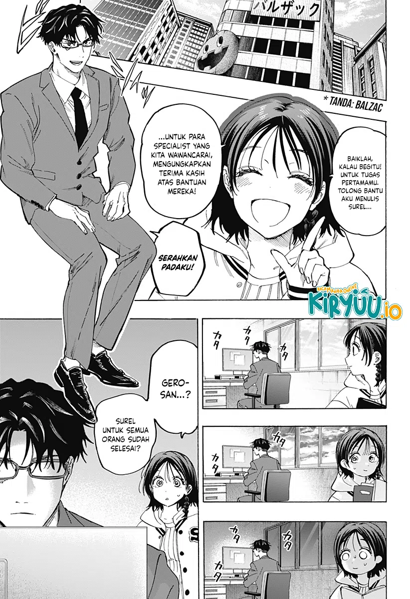 Marriagetoxin chapter 132 halaman 12