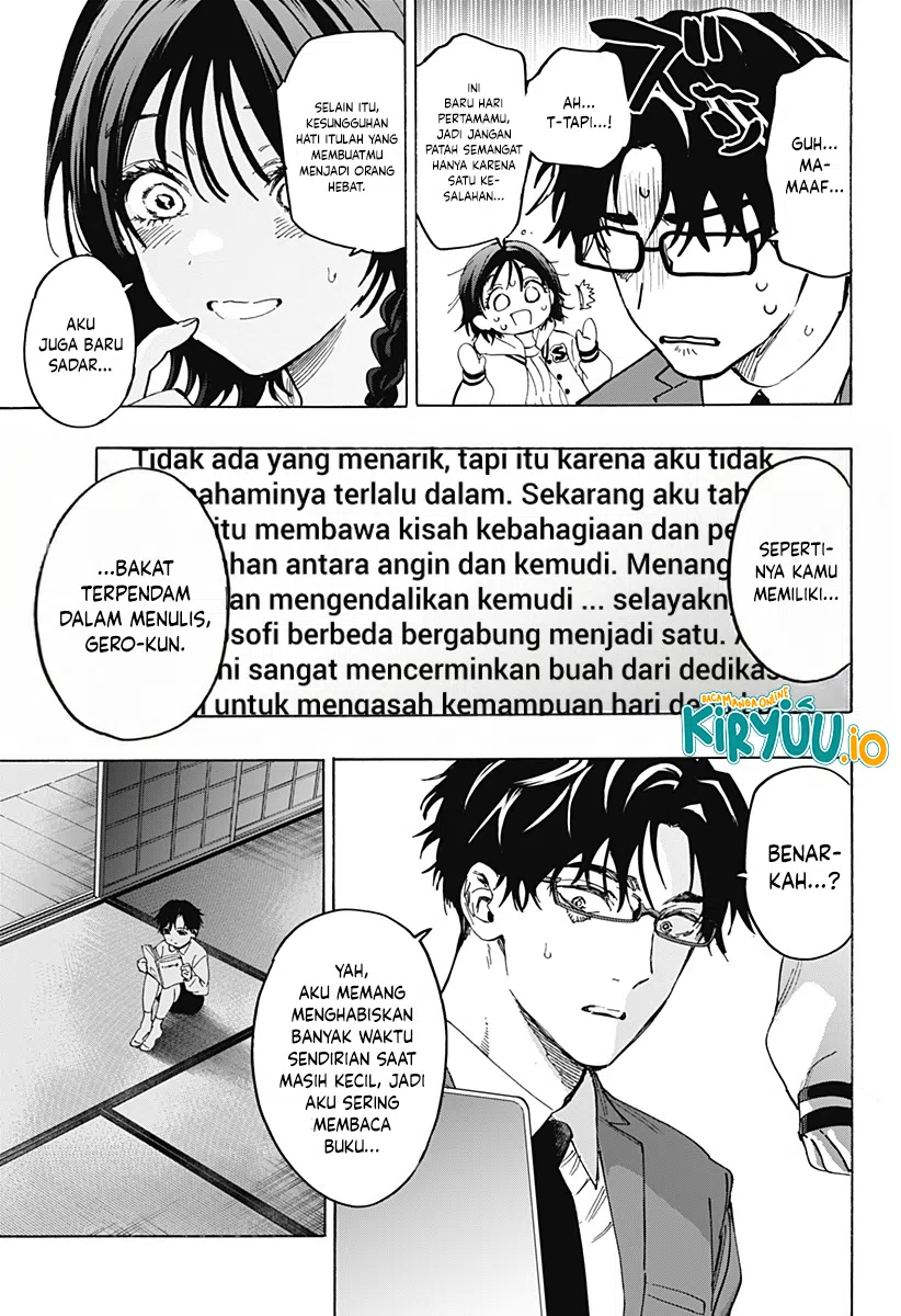 Marriagetoxin chapter 132 halaman 14