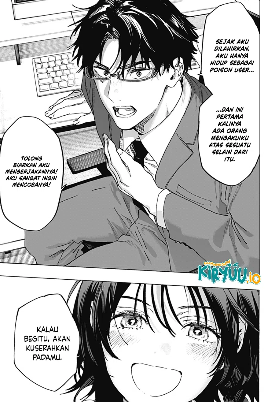 Marriagetoxin chapter 132 halaman 16