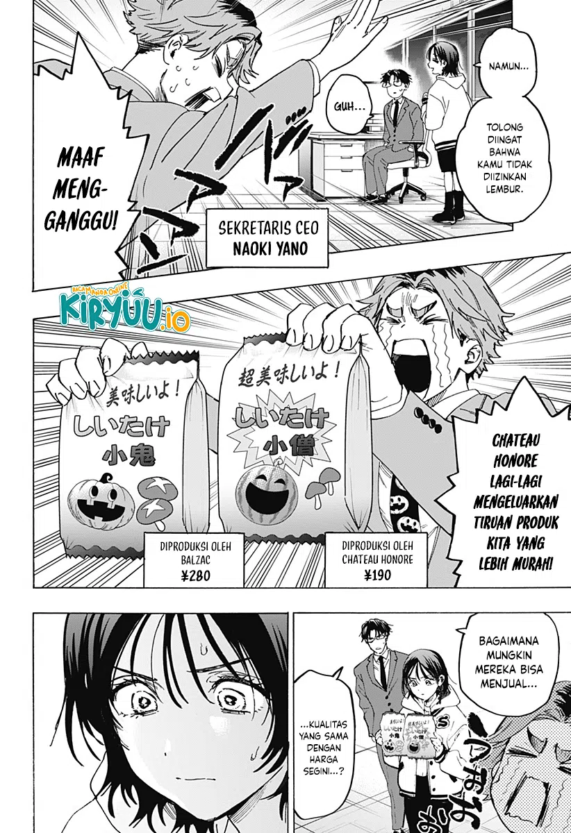 Marriagetoxin chapter 132 halaman 17
