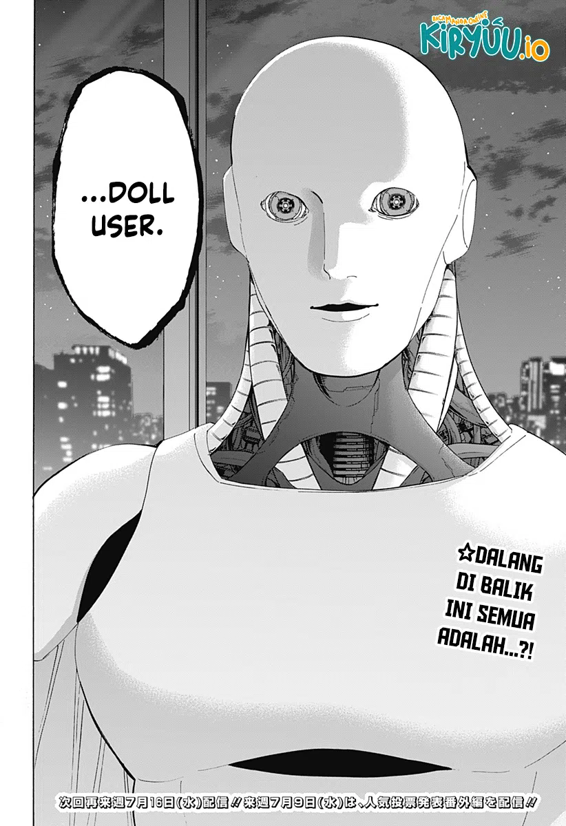 Marriagetoxin chapter 132 halaman 21