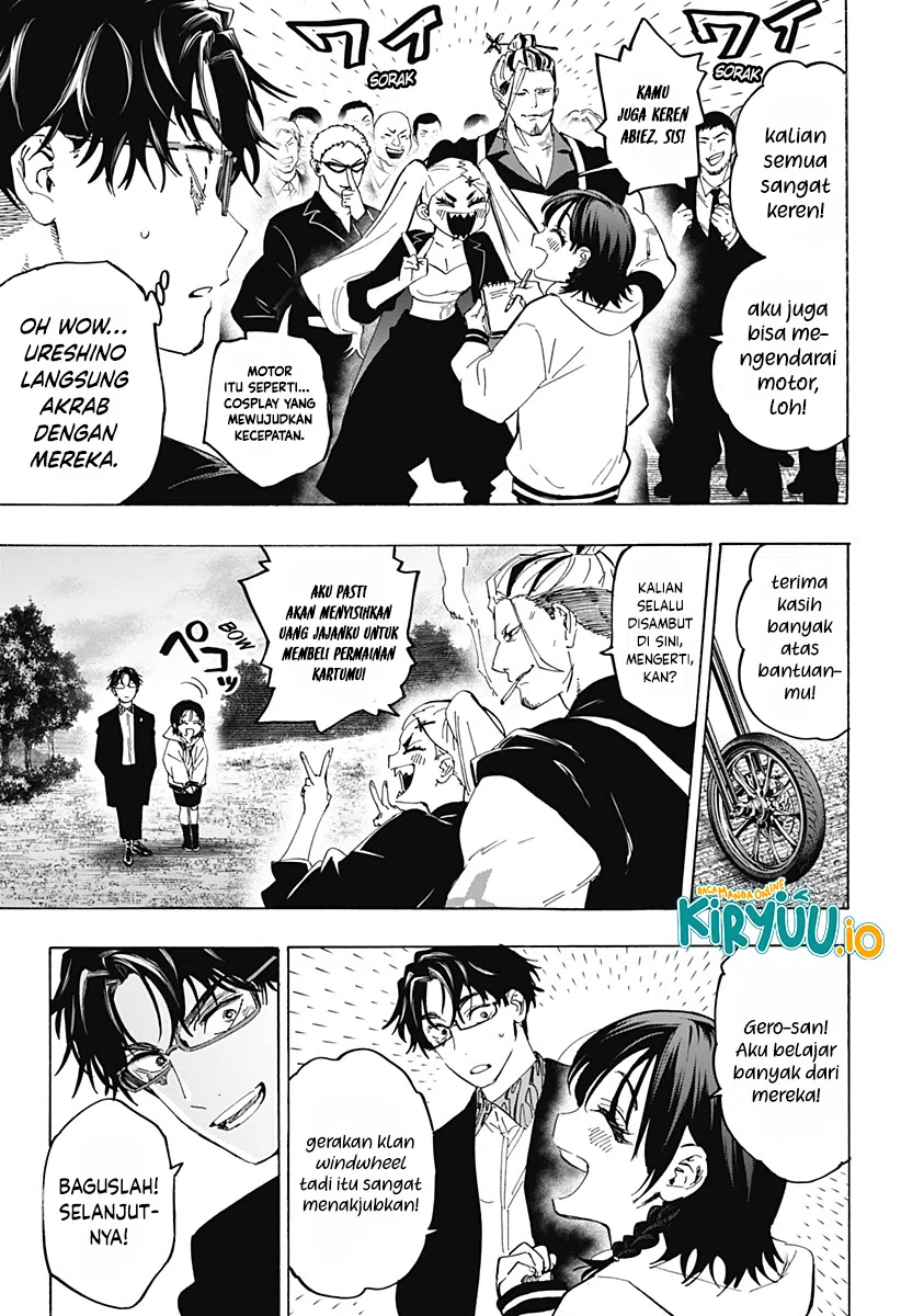 Marriagetoxin chapter 132 halaman 6