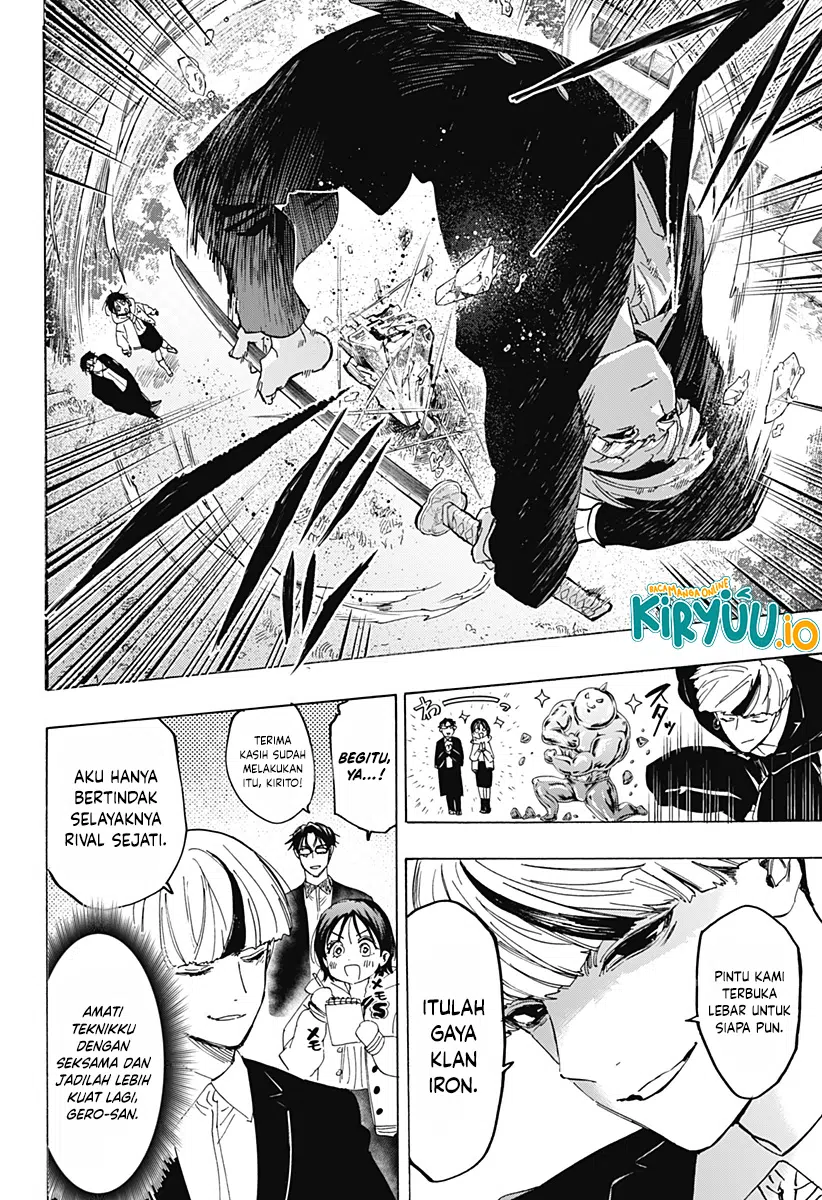 Marriagetoxin chapter 132 halaman 7
