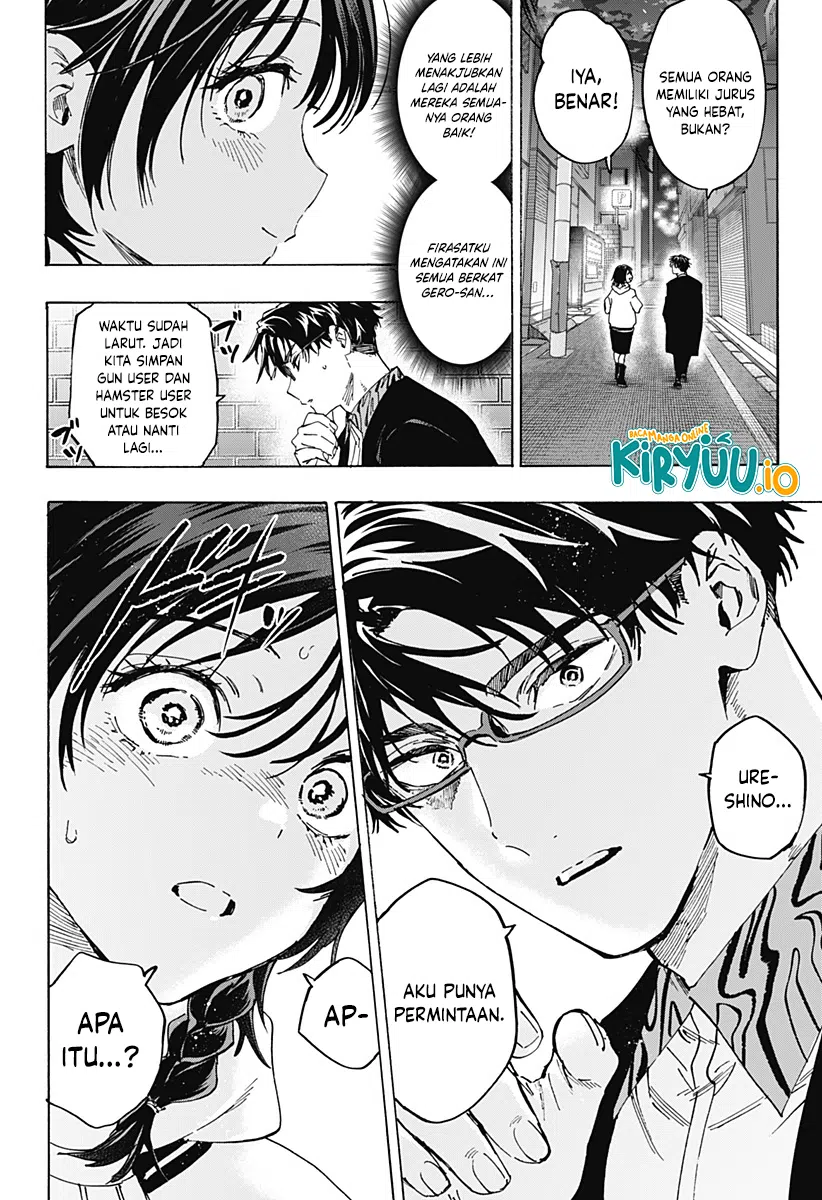 Marriagetoxin chapter 132 halaman 9