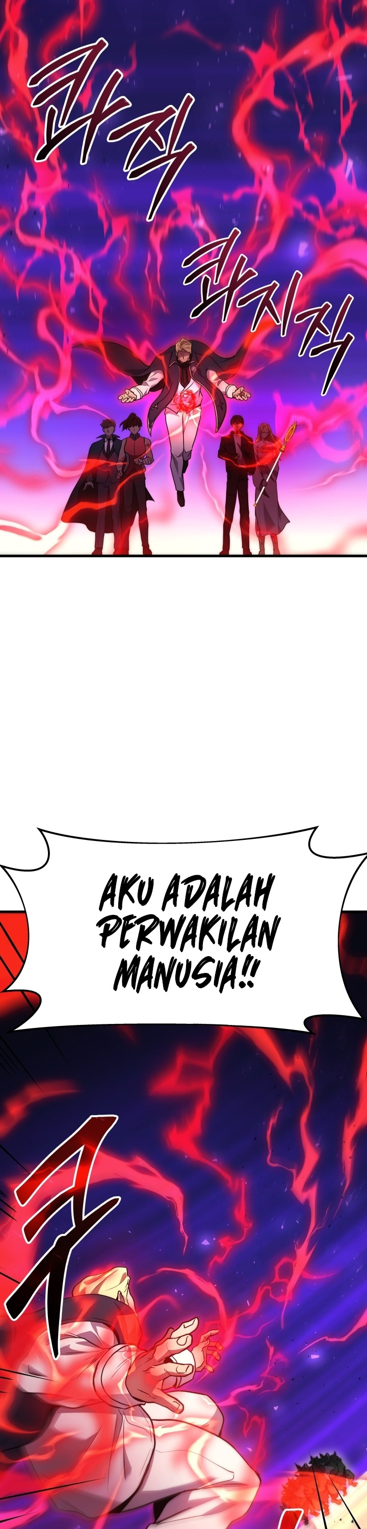 The Martial God Who Regressed Back to Level 2 Chapter 1 – halaman 60