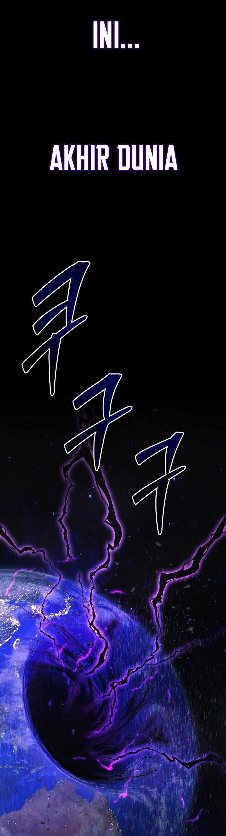 The Martial God Who Regressed Back to Level 2 Chapter 1 – halaman 74