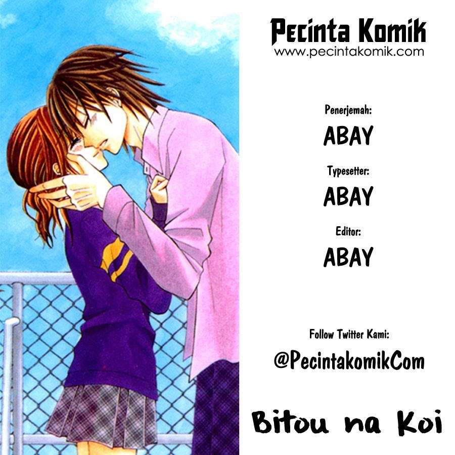 Halaman 1 dari Martial Peak Chapter 1056