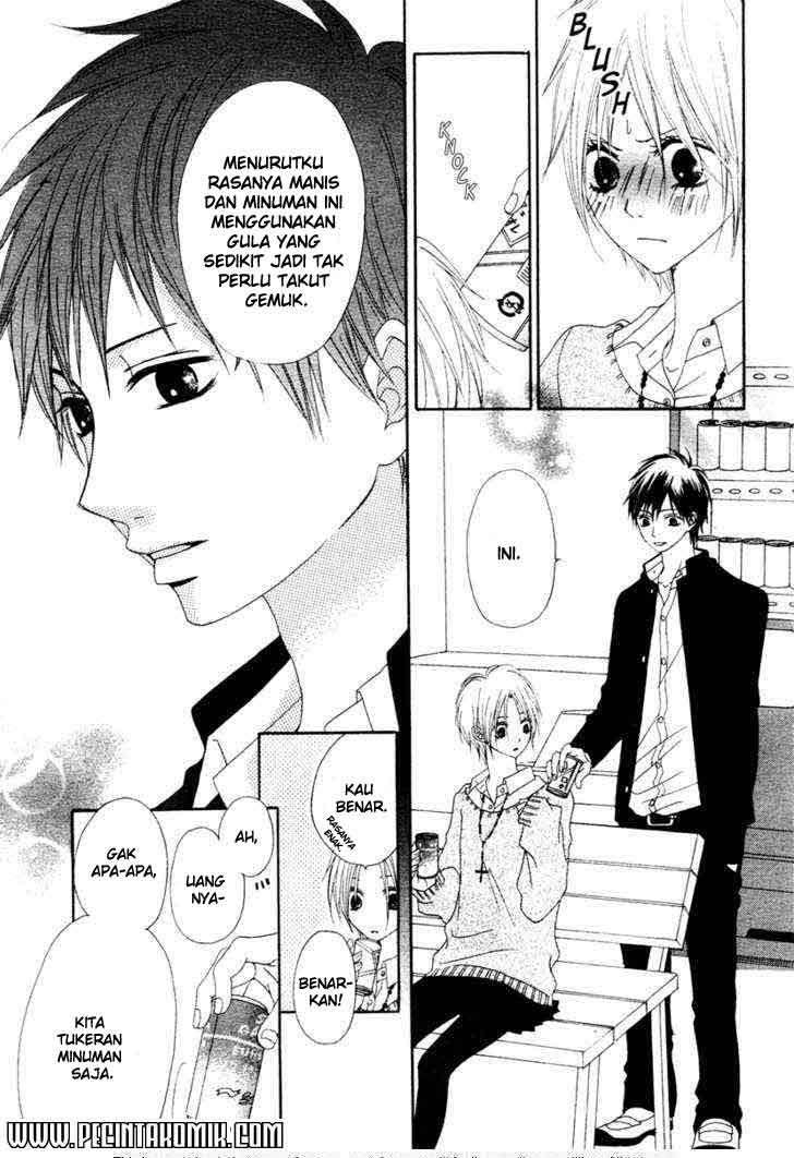 Halaman 10 dari Martial Peak Chapter 1056
