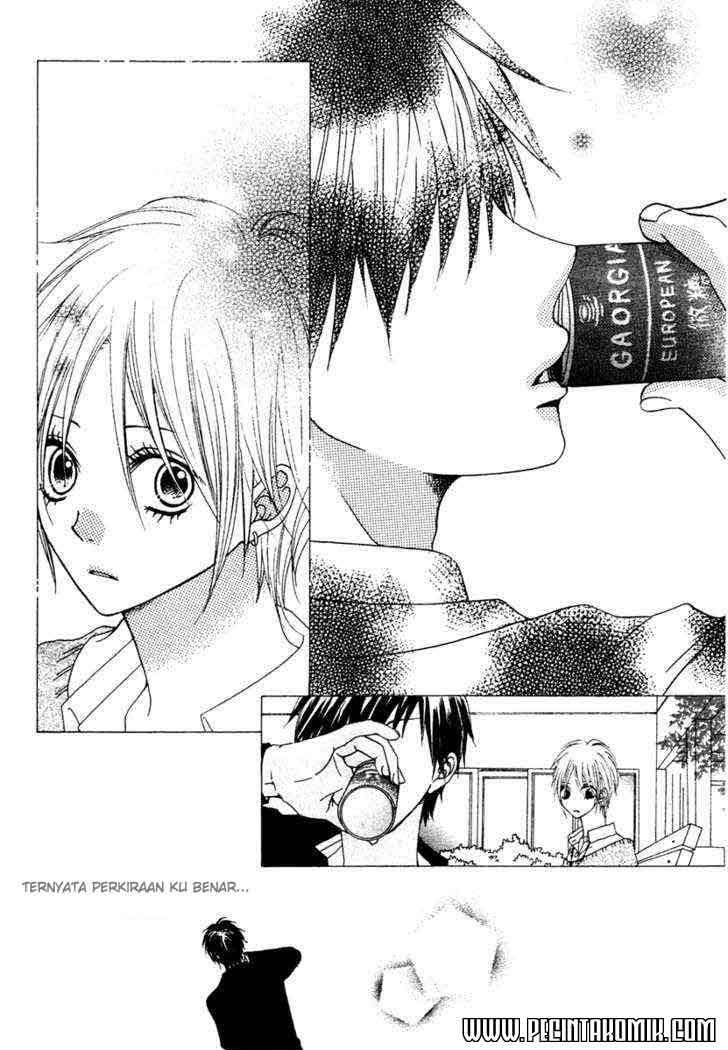 Halaman 11 dari Martial Peak Chapter 1056