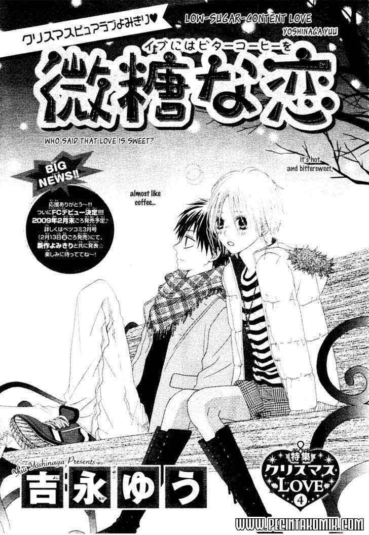 Halaman 2 dari Martial Peak Chapter 1056