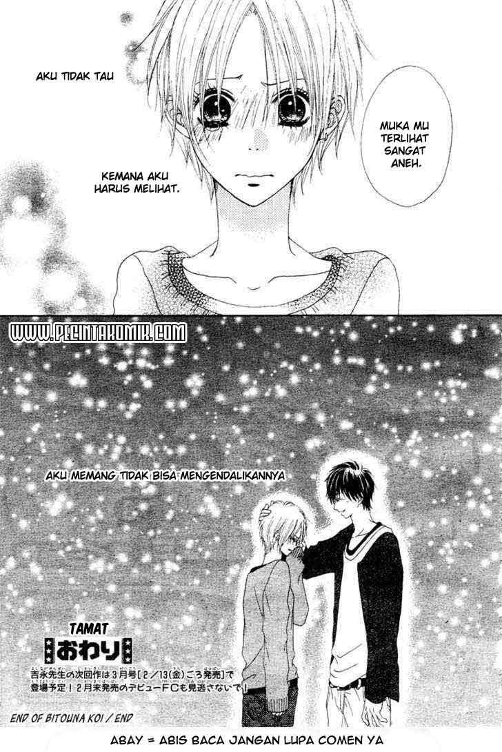 Halaman 32 dari Martial Peak Chapter 1056