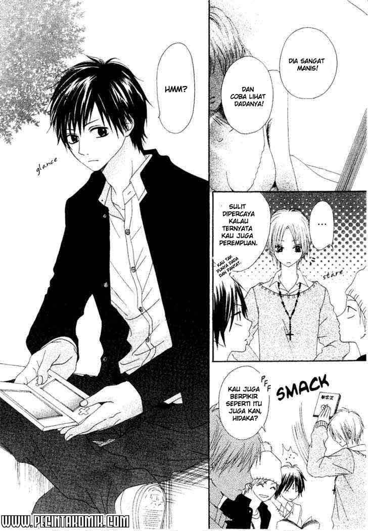 Halaman 5 dari Martial Peak Chapter 1056