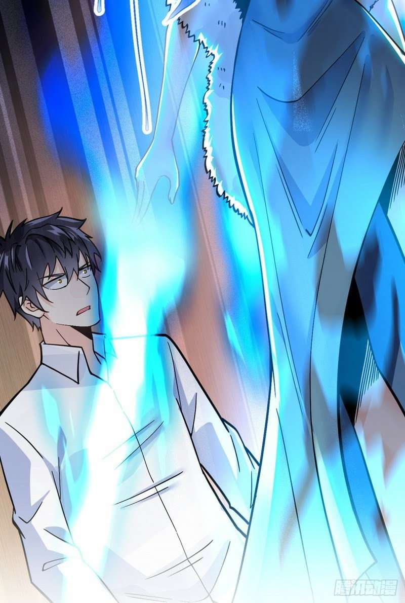 Halaman 9 dari Martial Peak Chapter 2073