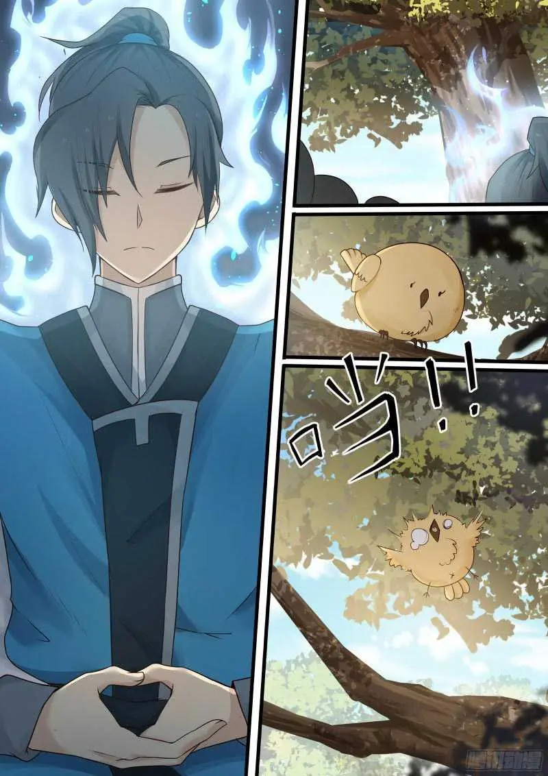Halaman 17 dari Martial Peak Chapter 1