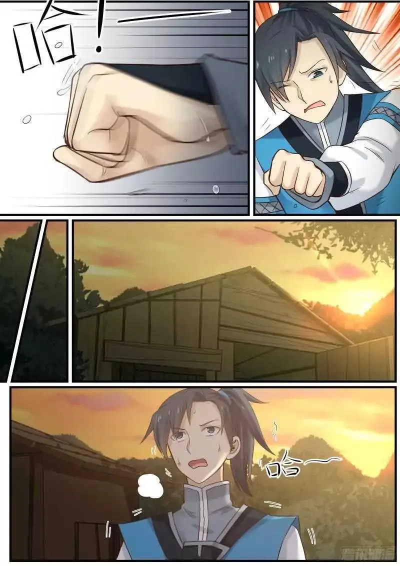 Halaman 5 dari Martial Peak Chapter 10