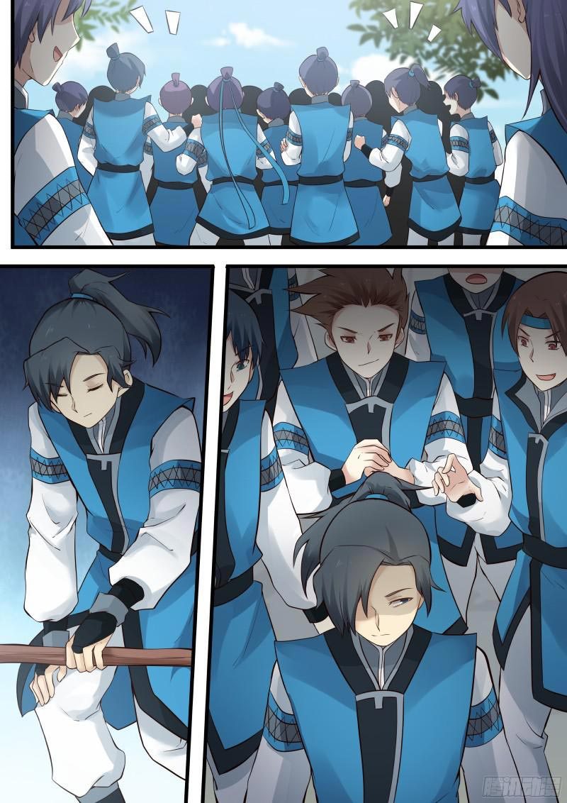 Halaman 3 dari Martial Peak Chapter 2