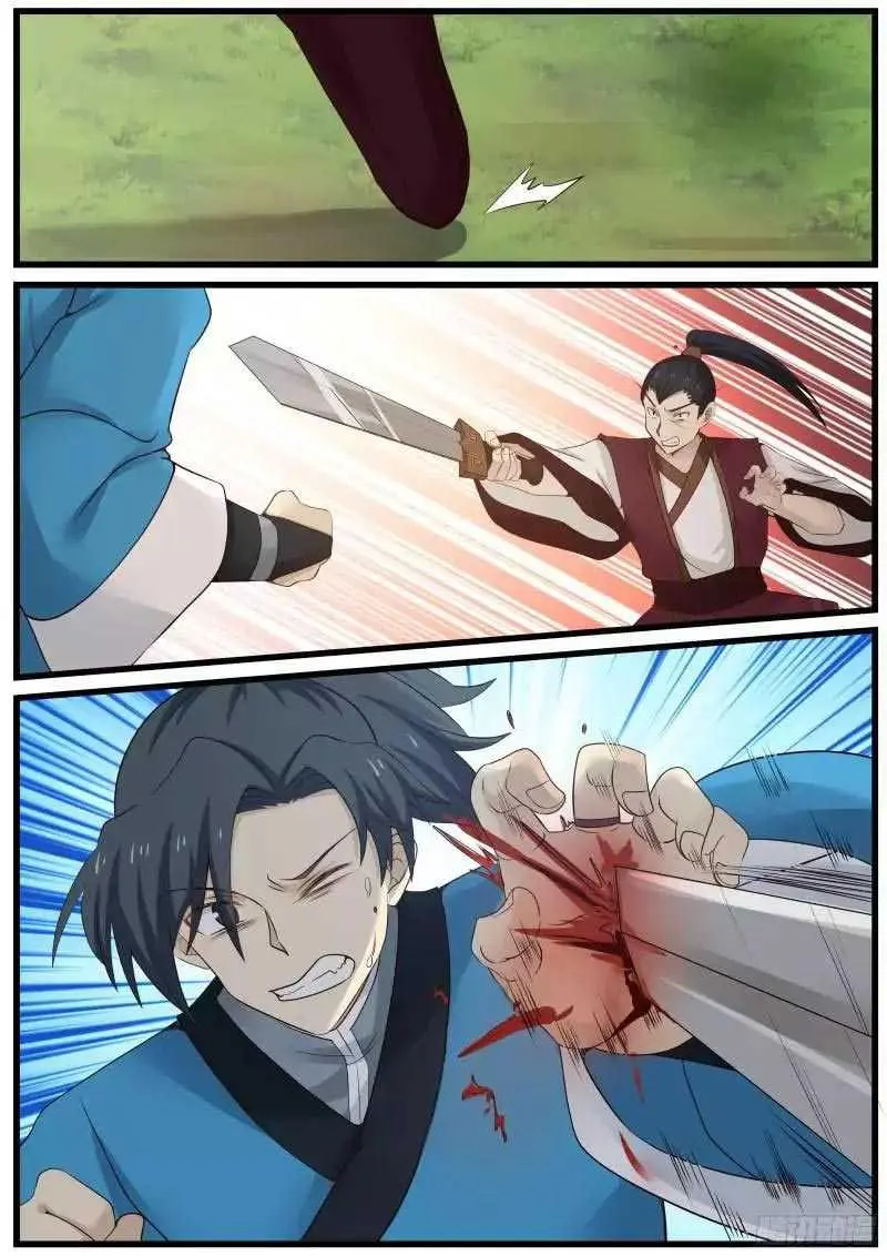 Halaman 10 dari Martial Peak Chapter 32