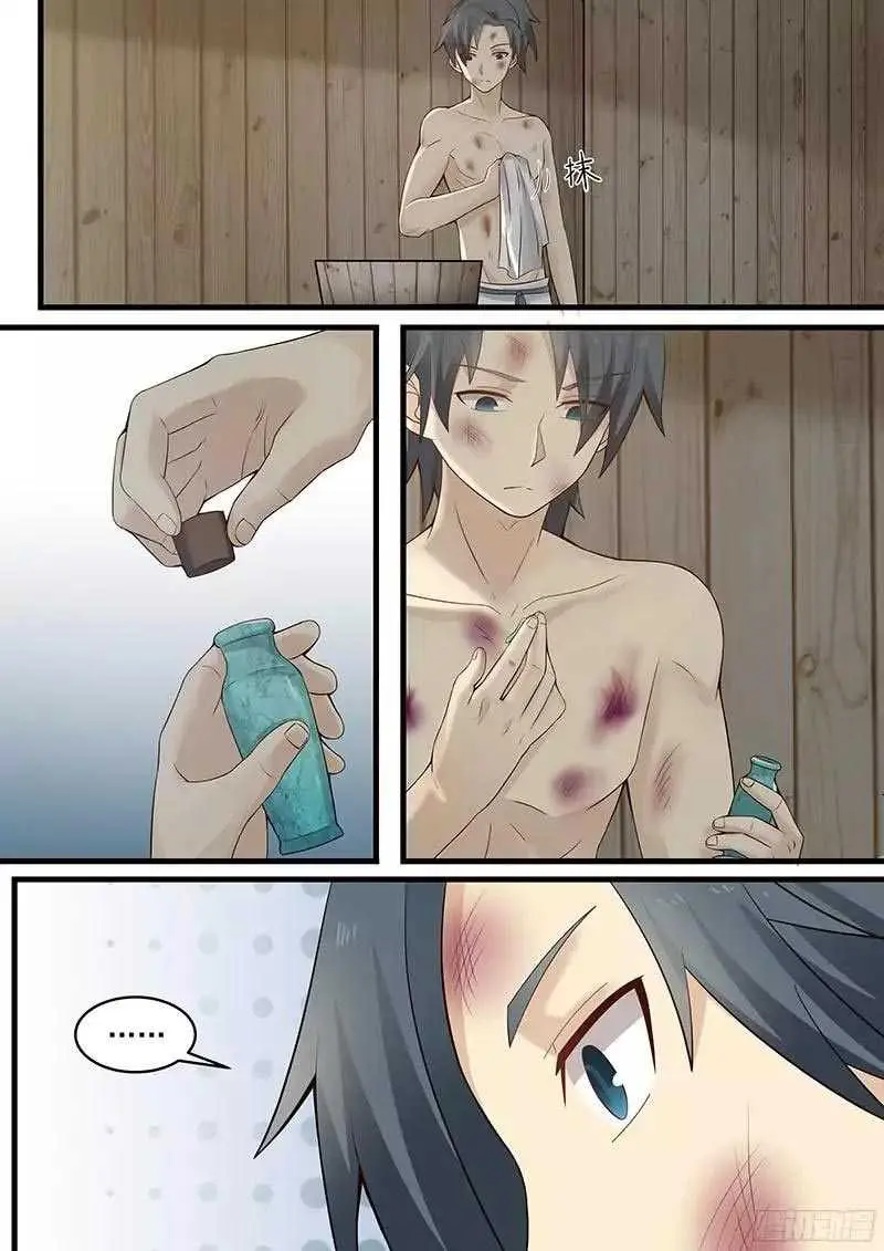 Halaman 7 dari Martial Peak Chapter 5