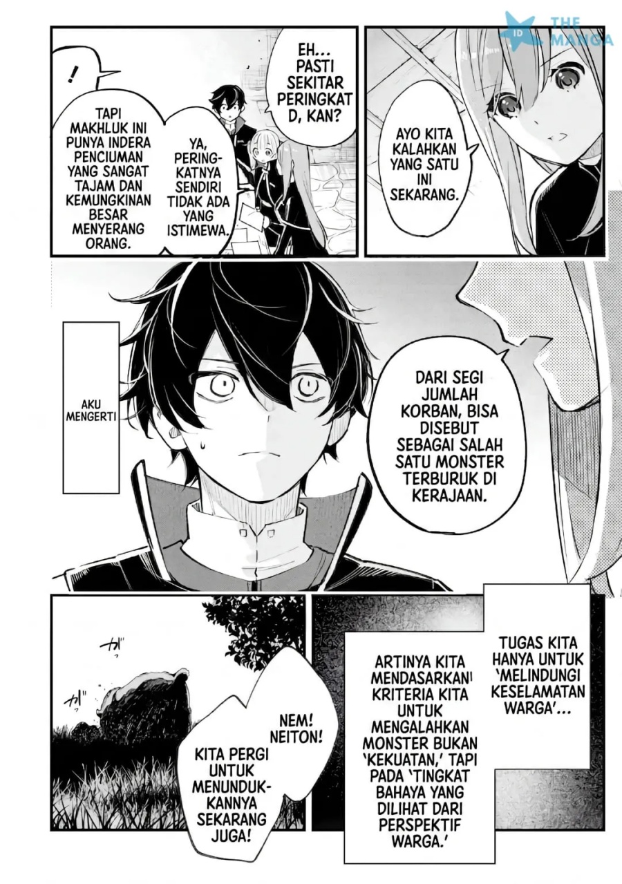 Maryoku Zero no Saikyou Kenja ~Mahou Riron o Kiwametara, Sekai Saikyou ni Natte Ita~ chapter 2.3 halaman 13