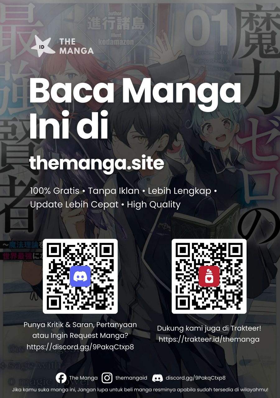 Maryoku Zero no Saikyou Kenja ~Mahou Riron o Kiwametara, Sekai Saikyou ni Natte Ita~ chapter 2.3 halaman 15