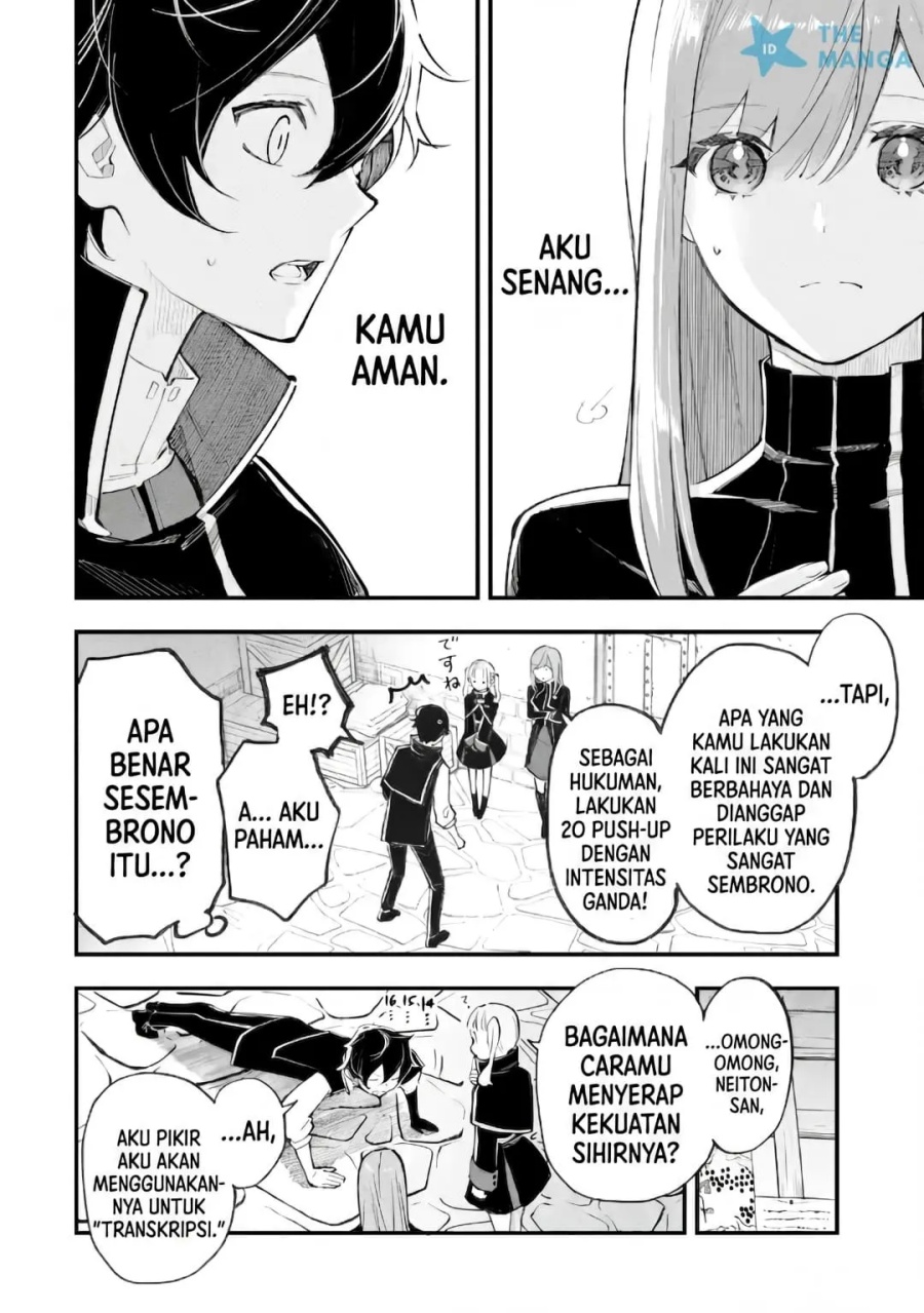 Maryoku Zero no Saikyou Kenja ~Mahou Riron o Kiwametara, Sekai Saikyou ni Natte Ita~ chapter 2.3 halaman 7