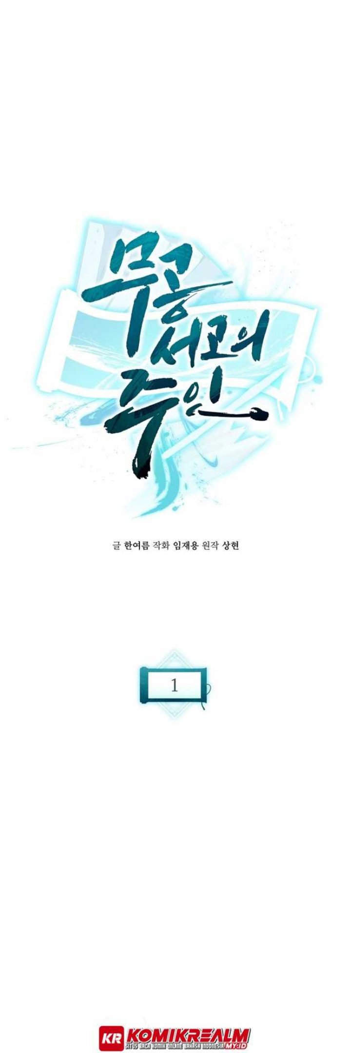 Halaman 27 dari Master of the Martial Arts Library Chapter 1
