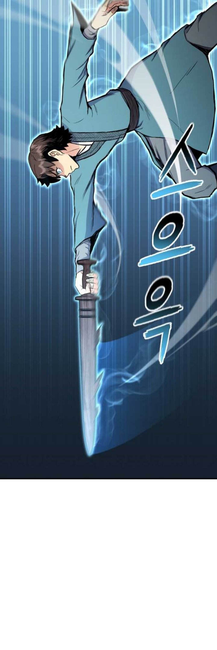 Halaman 23 dari Master of the Martial Arts Library Chapter 10