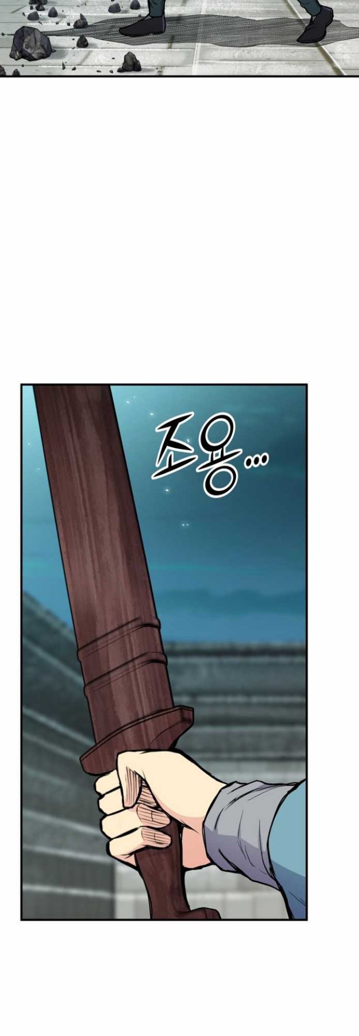 Halaman 41 dari Master of the Martial Arts Library Chapter 10