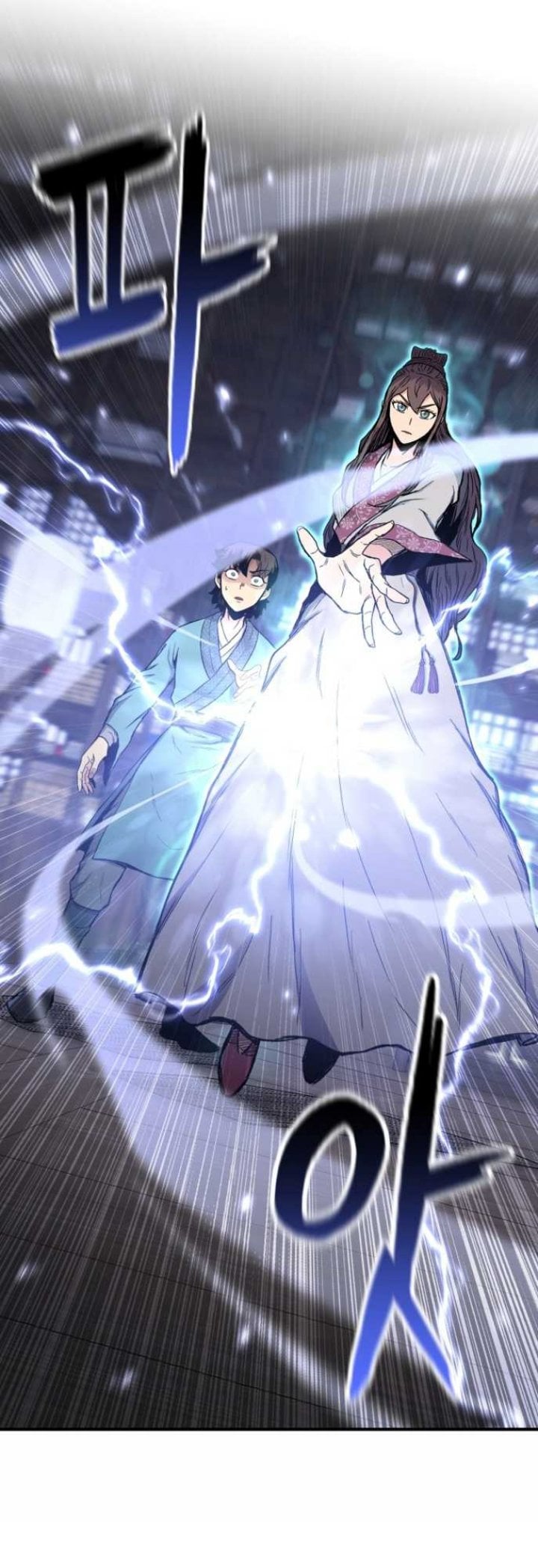 Halaman 6 dari Master of the Martial Arts Library Chapter 10