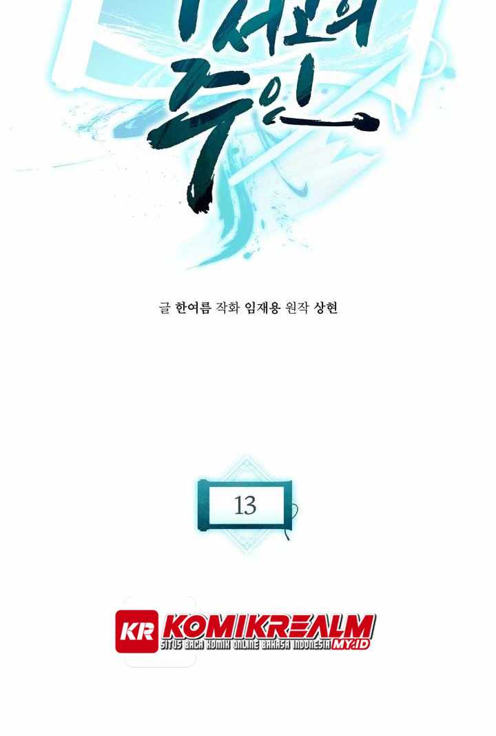 Halaman 18 dari Master of the Martial Arts Library Chapter 13