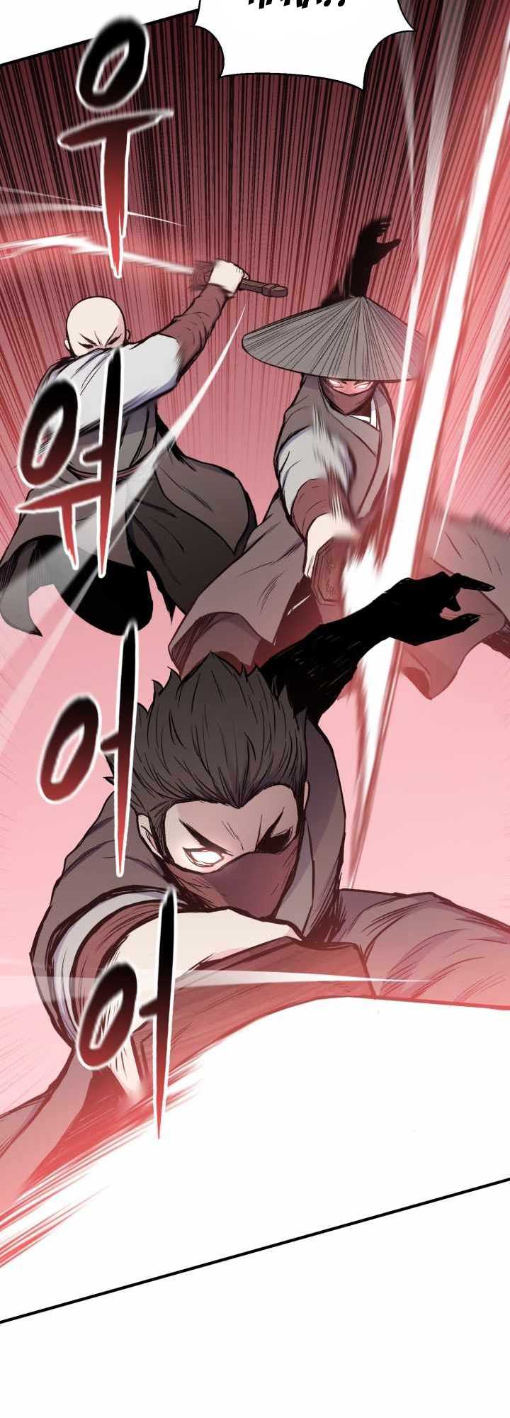 Halaman 24 dari Master of the Martial Arts Library Chapter 13
