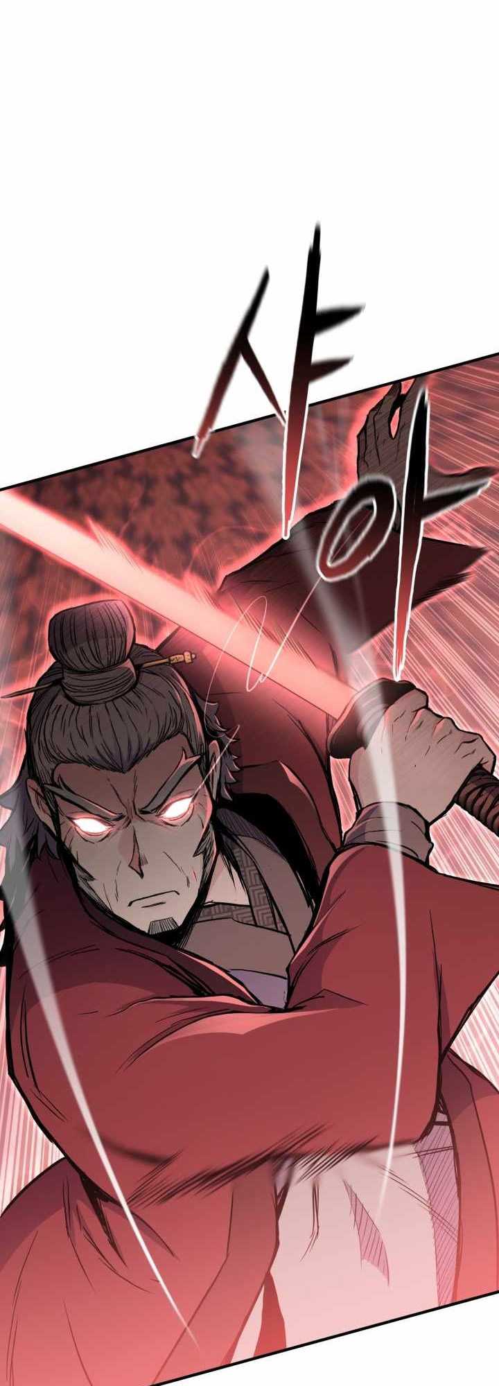 Halaman 32 dari Master of the Martial Arts Library Chapter 13