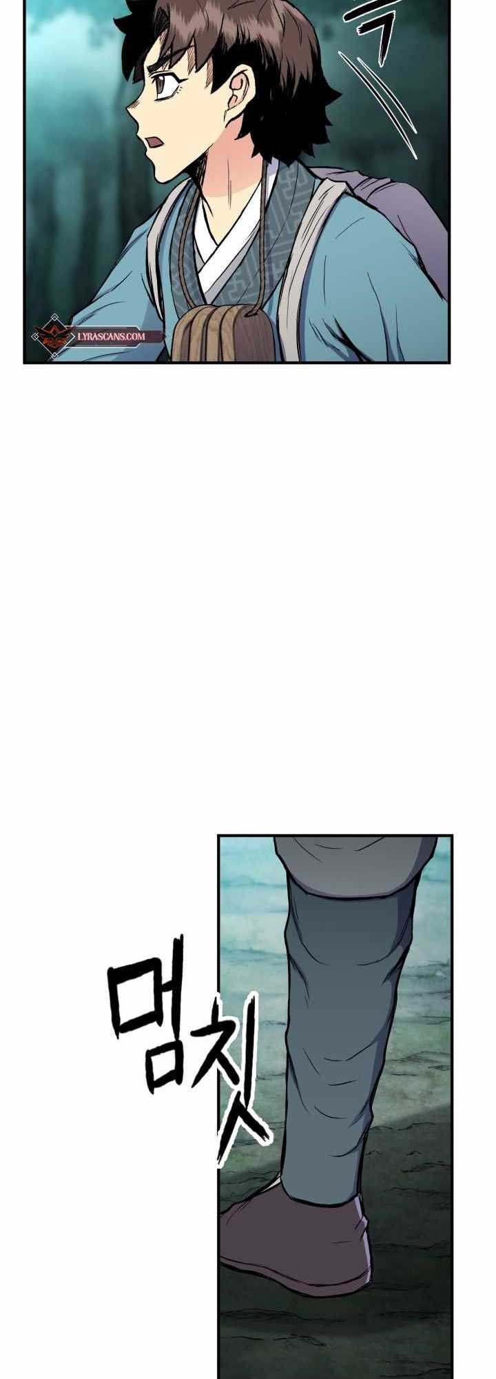 Halaman 74 dari Master of the Martial Arts Library Chapter 13