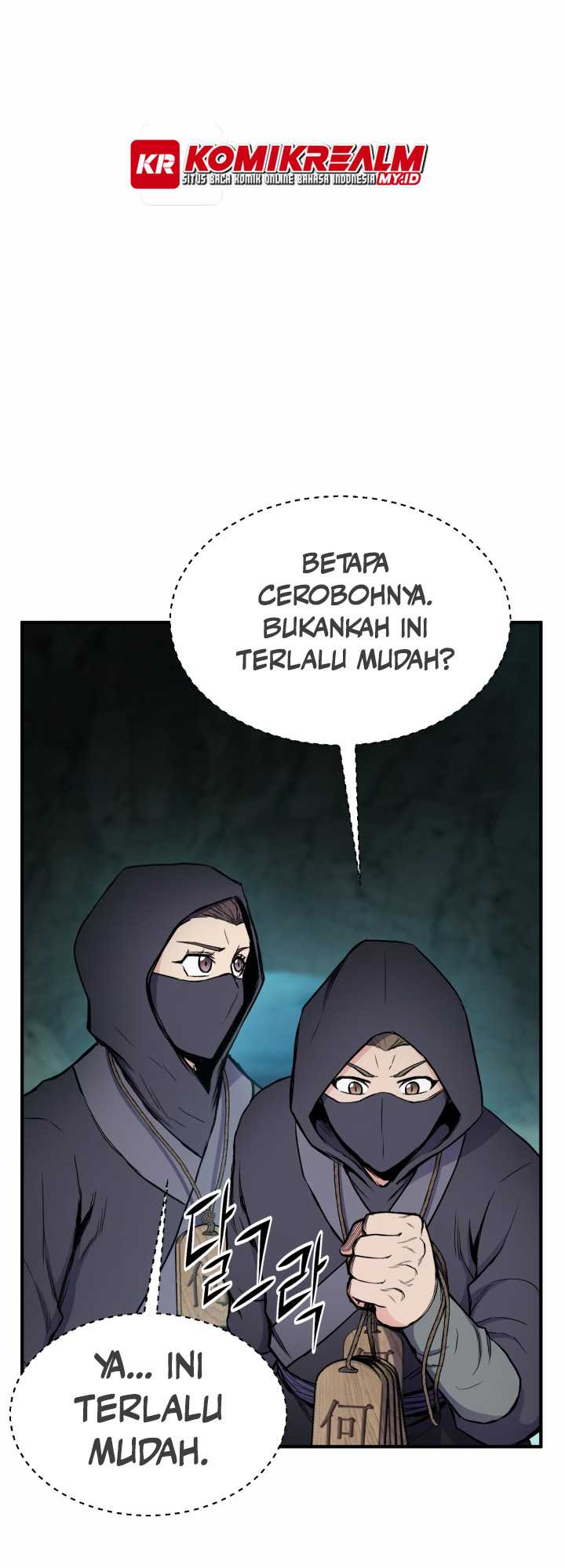 Halaman 12 dari Master of the Martial Arts Library Chapter 14